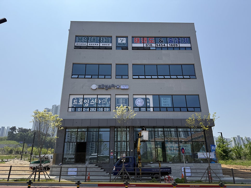 드로잉스타 사진 1