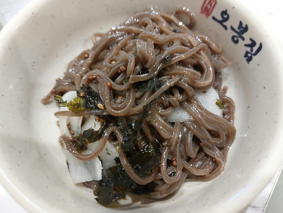 오봉집 신월성점 사진 5