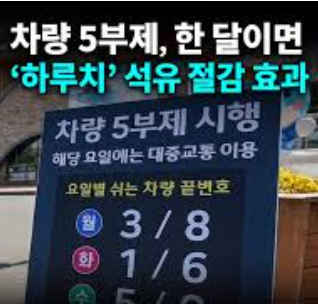 어가촌 사진 4