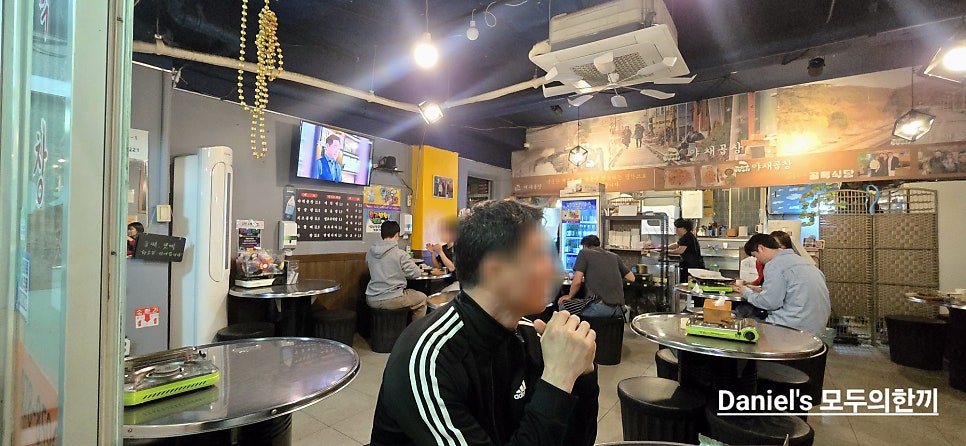 기찻길풍경야채곱창 사진 5