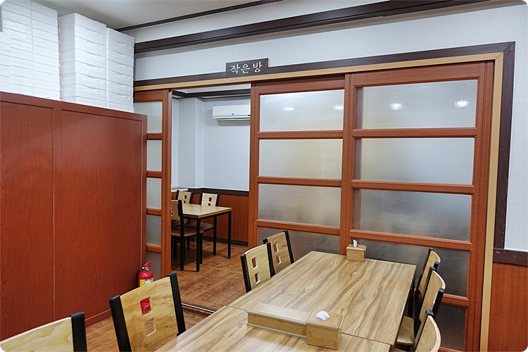 Hongeojangteo photo 2