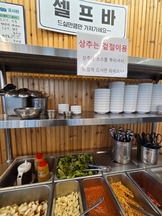 덩거리 사진 3