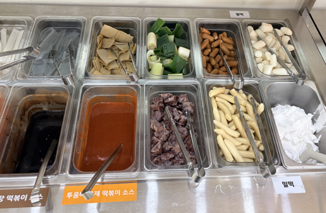 편백사부 아산온양점 사진 5
