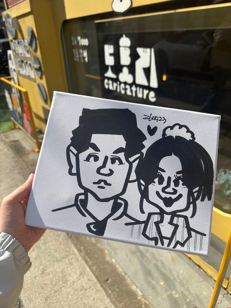  도토리캐리커쳐 성수점, 성수 데이트 추천