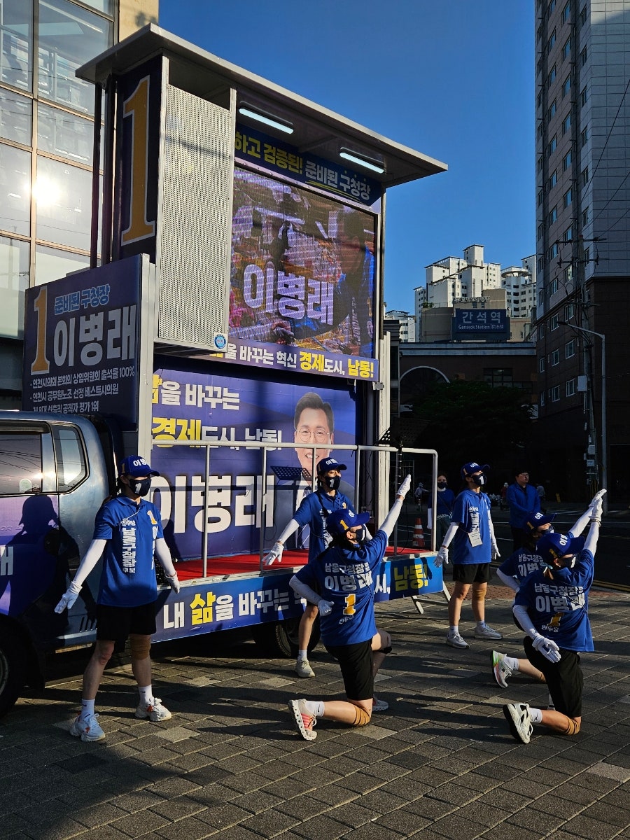갈매기의꿈 사진 4