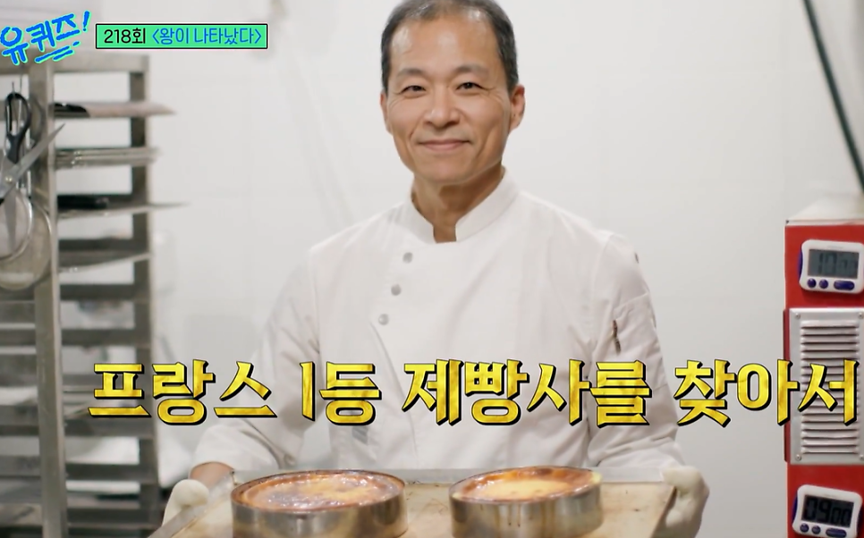메종알리스 사진 5