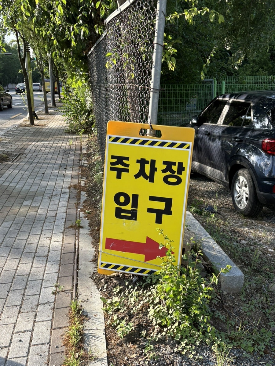 Ongsimikalguksu Gomoyeokjeom photo 2