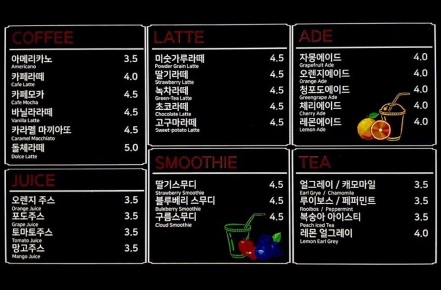 너나들이보드게임카페 대구본점 사진 6