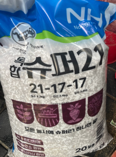 화학복합비료 vs 4종복합비료 차이점과 장단점