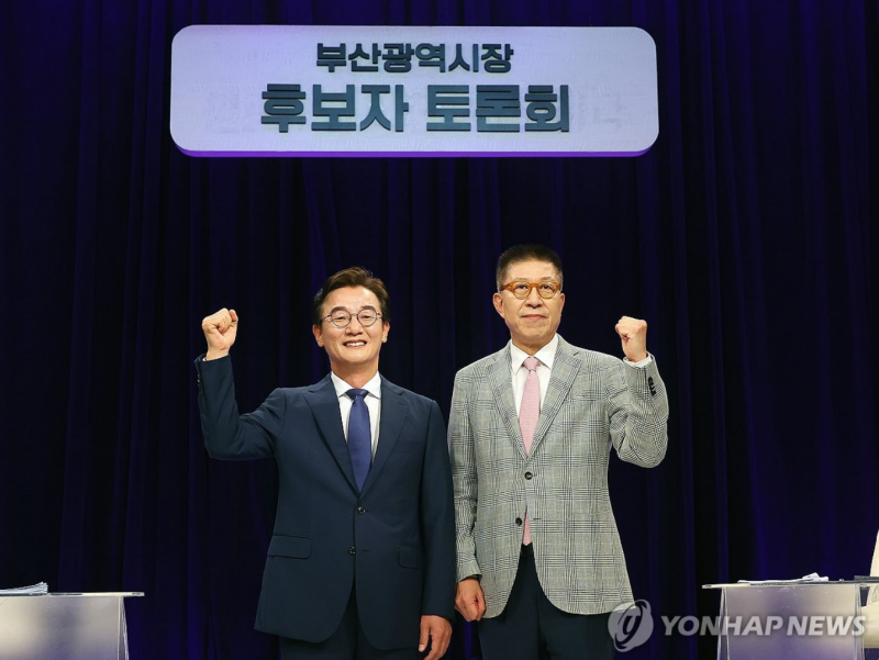 [부산시장 선거] 12. 전재수의 공약 - 지방자치의 몰락
