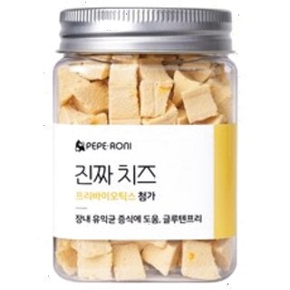  페페로니 강아지 진짜 치즈 프리바이오틱스 간식 - 장까지 생각한 건강한 간식