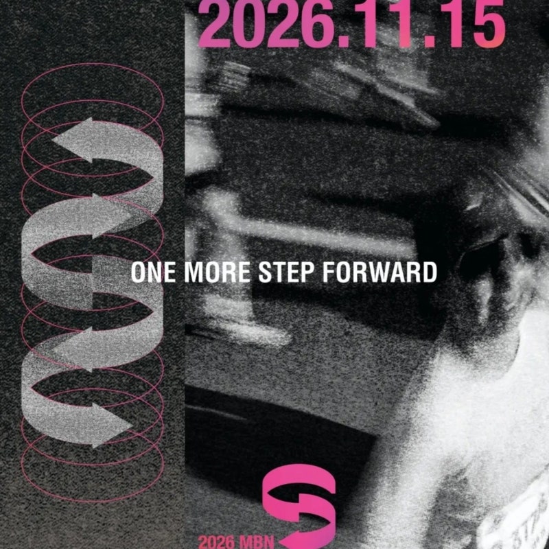 2026 MBN 서울마라톤 접수일정 공개 ｜ 하프·10K 신청일 및 코스 총정리 * PB 노린다면 꼭 체크해....