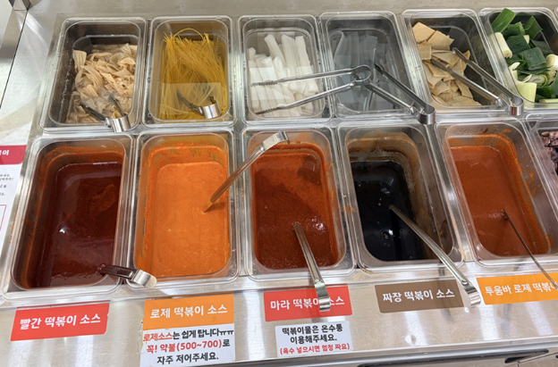 편백사부 아산온양점 사진 4