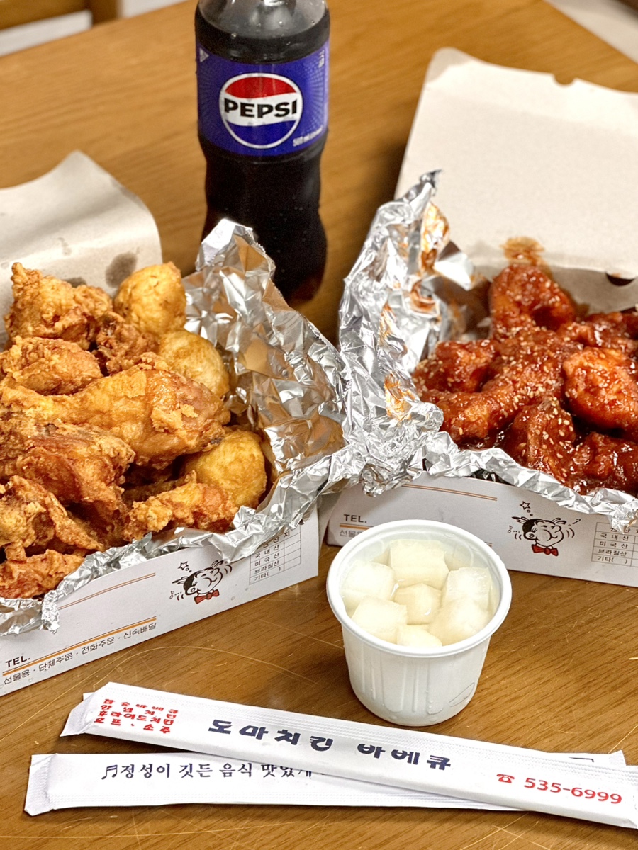 도마치킨바베큐 사진 1
