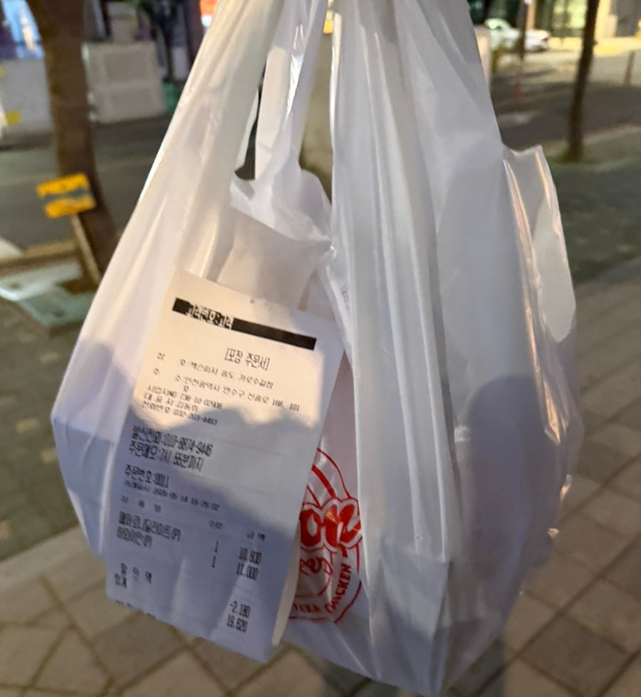 잭슨피자 송도가로수길점 사진 5