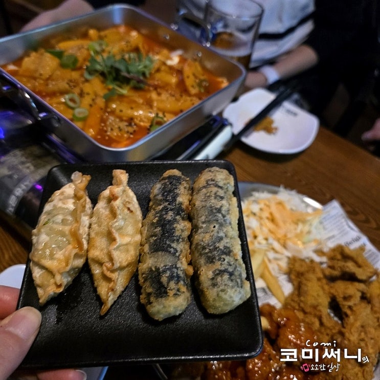  [중화역 술집] 안주도 다양 가성비 좋은 맥주집 201BEER 다이닝펍 요리주점 201비어 추천
