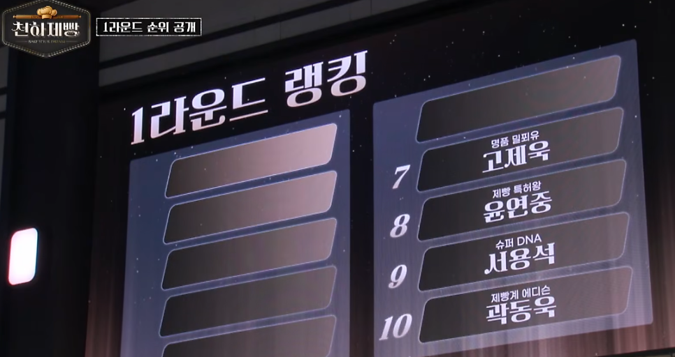 메종알리스 사진 3