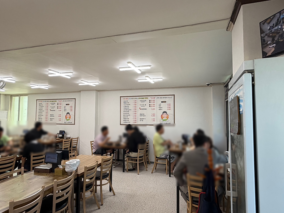 최가네진순두부 사진 4