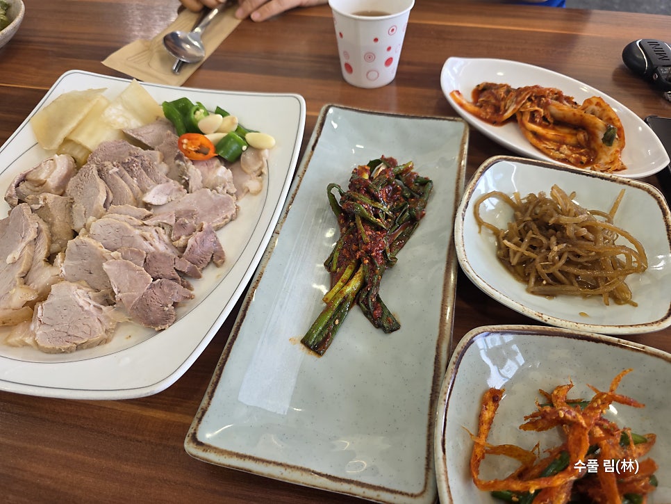 밥정 사진 5
