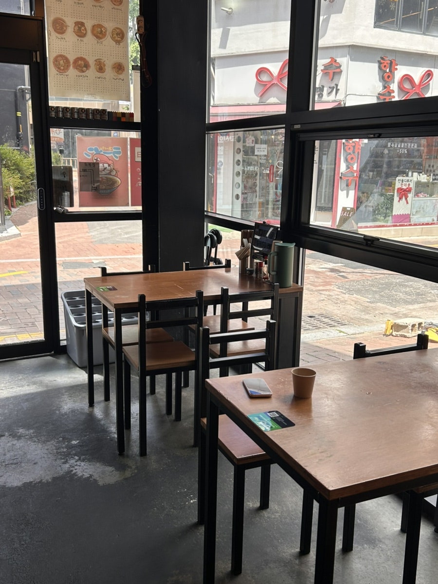 큐산 사진 6