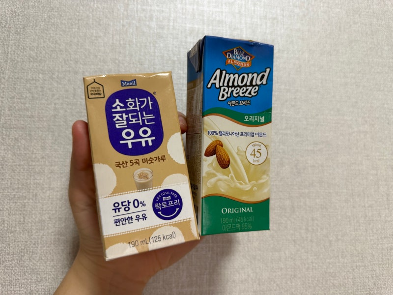 유통기한 지난 멸균우유, 먹어도 괜찮을까?