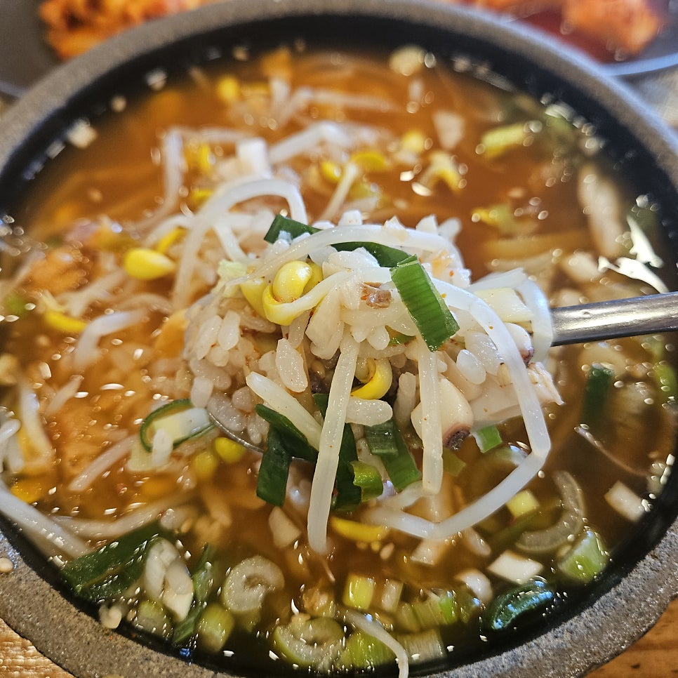 별미집 사진 5