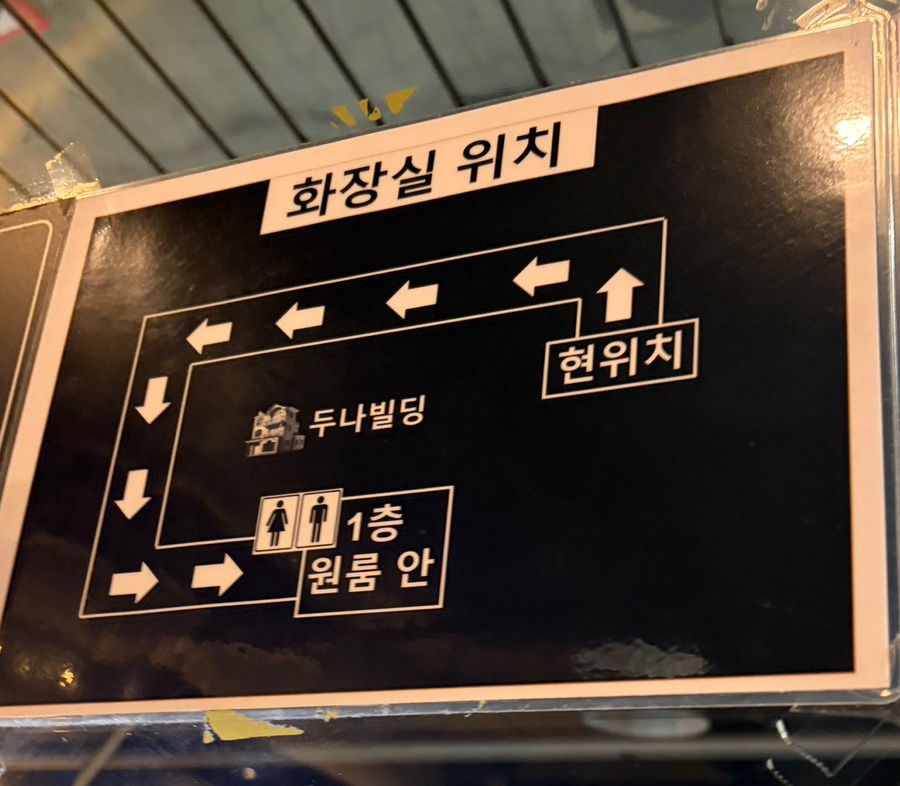 서래전 사진 3