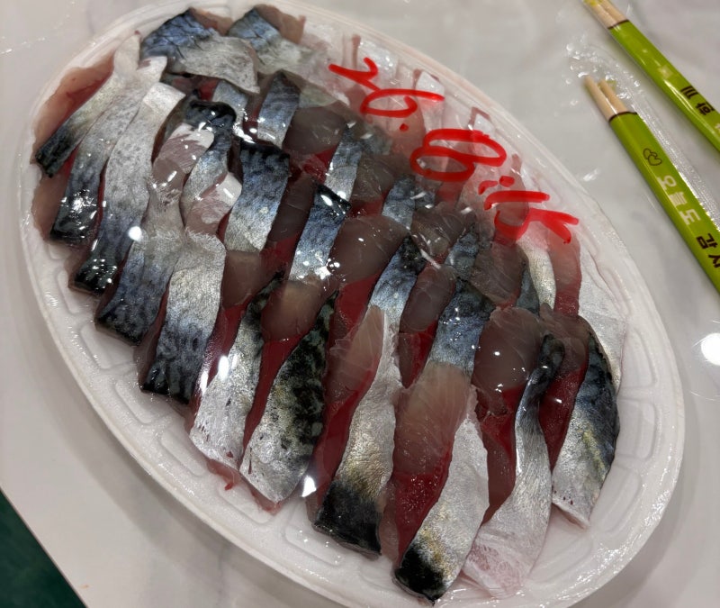 제주 세화해수욕장 활고등어회 포장 후기 l 청파식당횟집