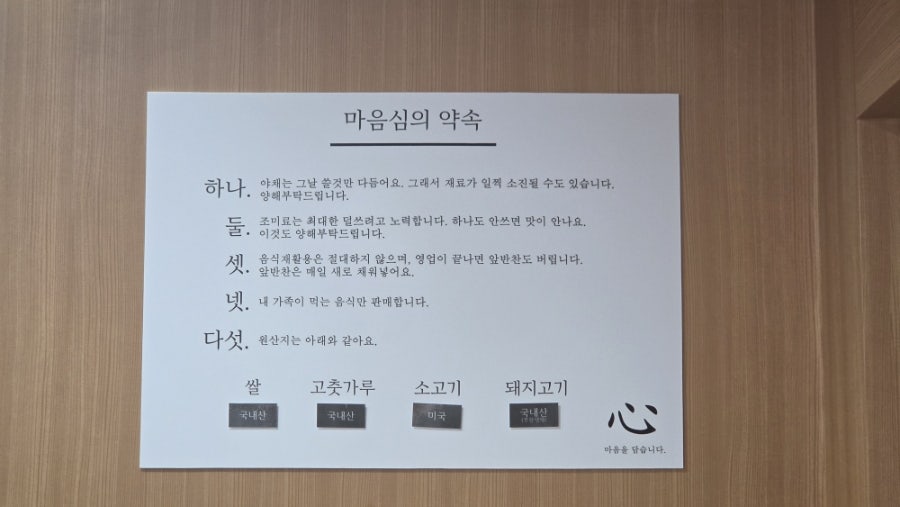 쌍둥이네 사진 1
