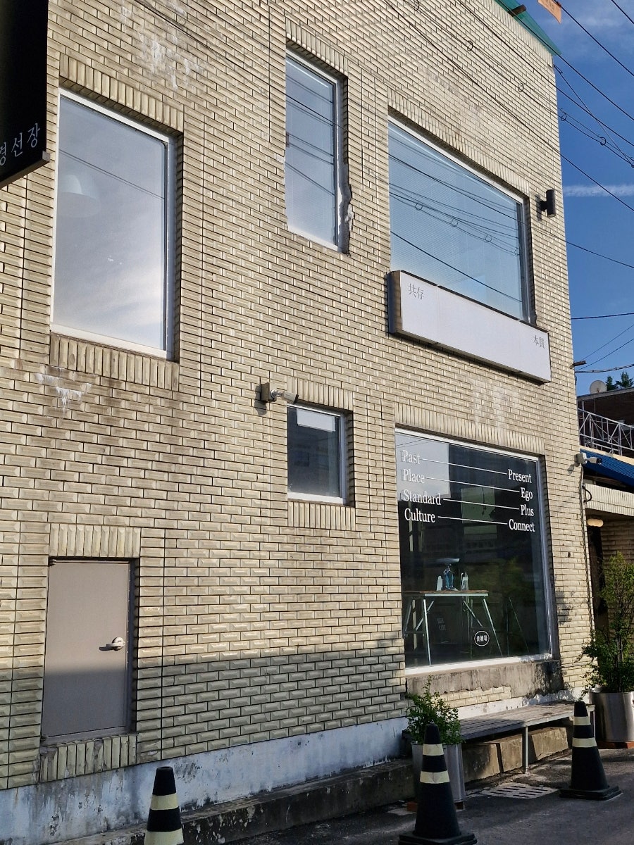 경선장 사진 3