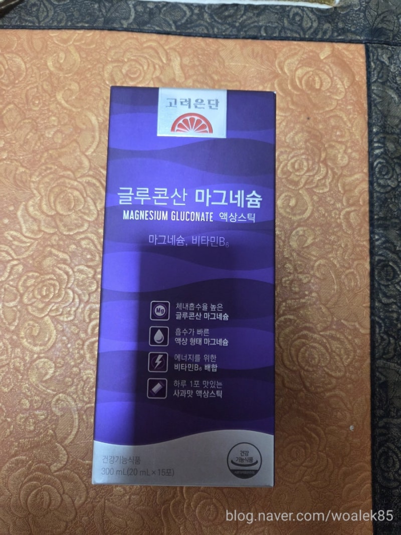 고려은단 글루콘산 마그네슘 액상스틱. 주의사항.가격.후기