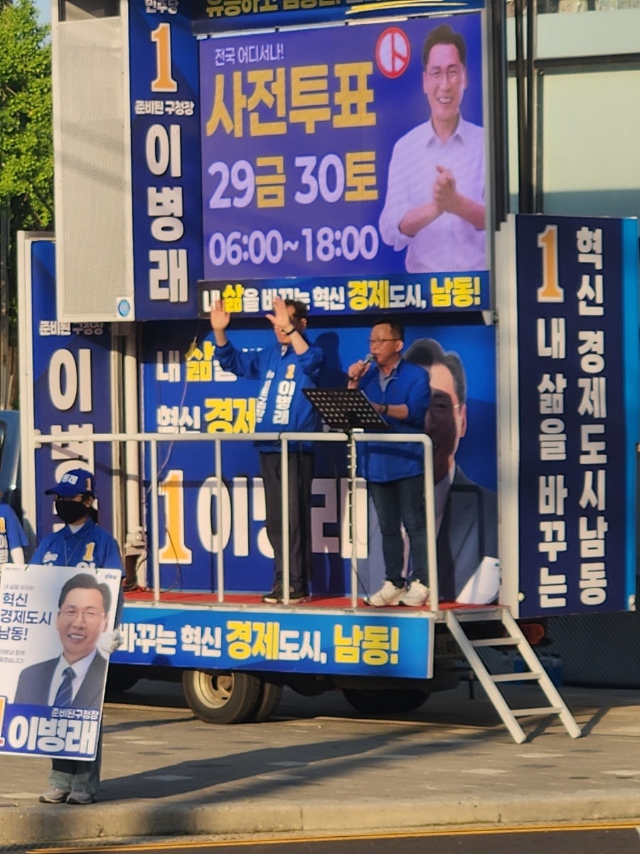 갈매기의꿈 사진 2