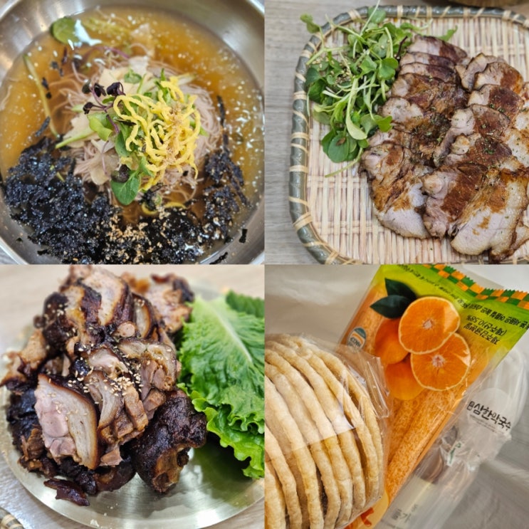  제천 맛집 추천 삼한막국수 제천여행 특산물 먹거리