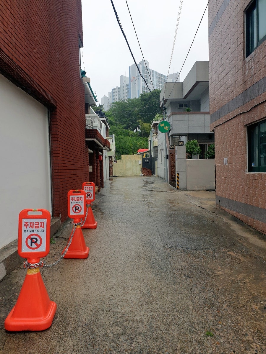해락 사진 2