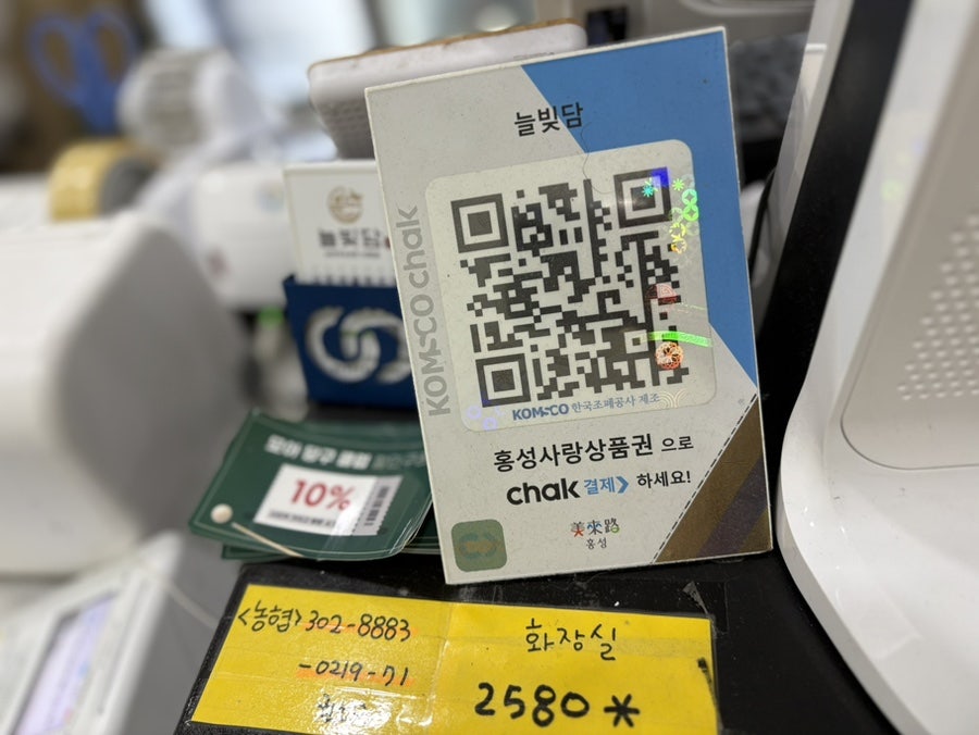 늘빚담 사진 5