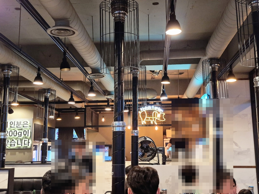 킨포크가든 오산시청점 사진 4