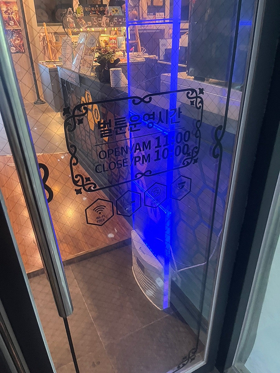 벌툰 공중정원 신월성점 사진 5
