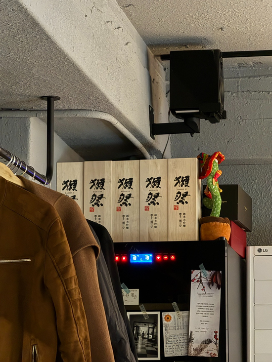 멜드바이기치조지 사진 2