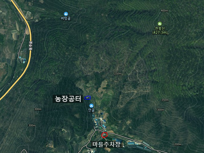 천왕산 사진 3