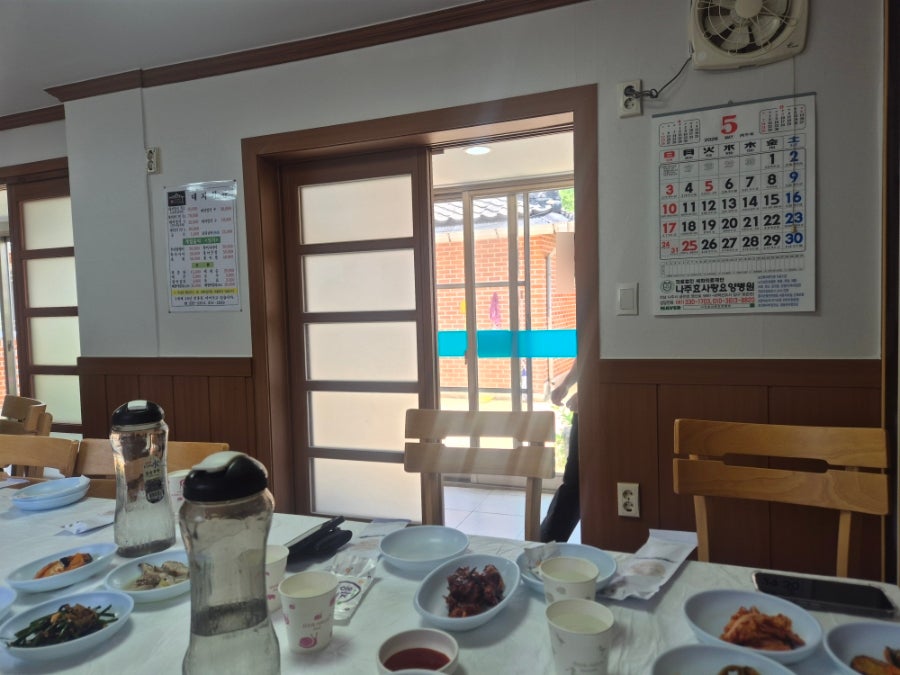대지회관 사진 4