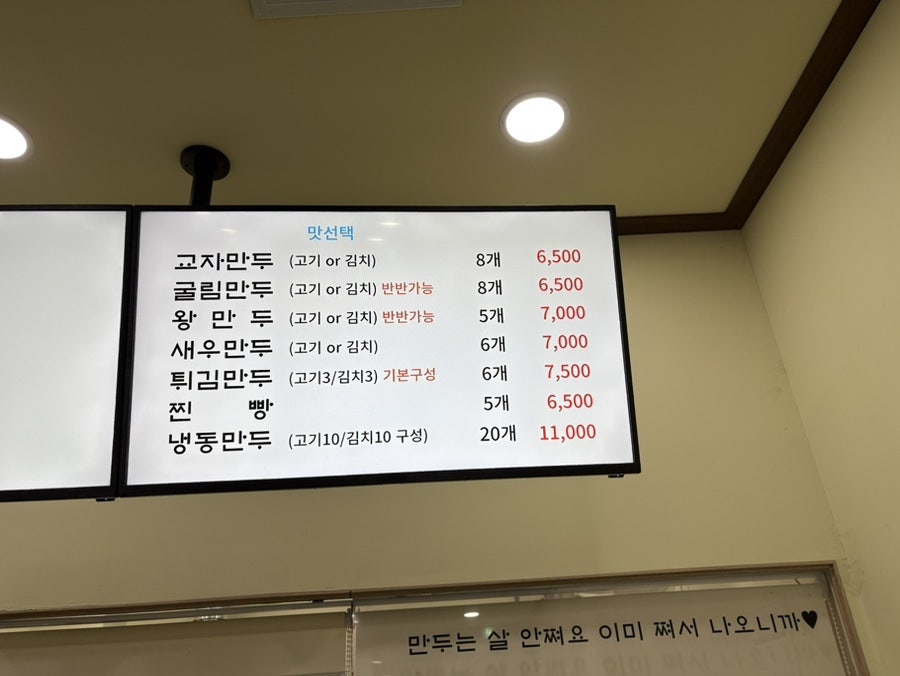 늘빚담 사진 6