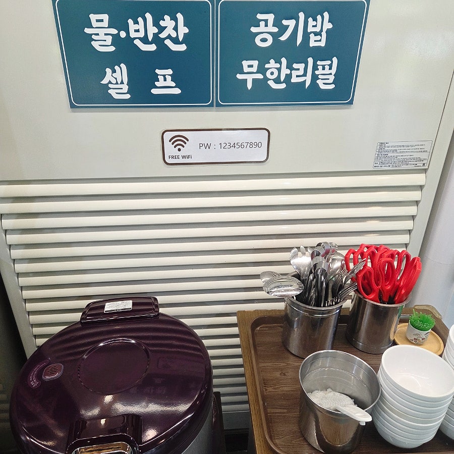 박사반점 사진 5
