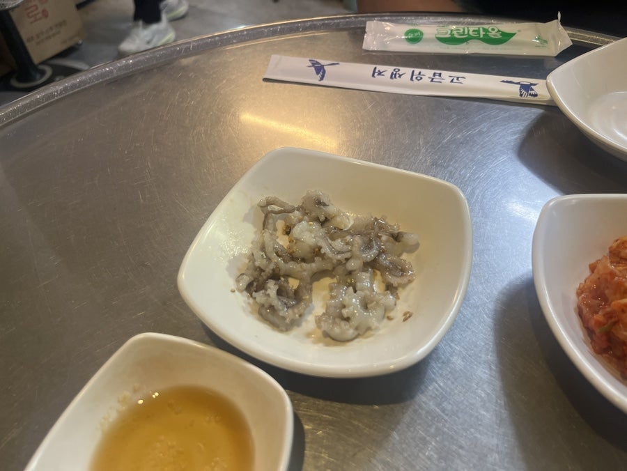 Golmokjip photo 4