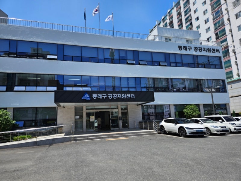 나라에서 심리상담을 공짜로?정신건강 바우처 완벽 정리(신청 후기)