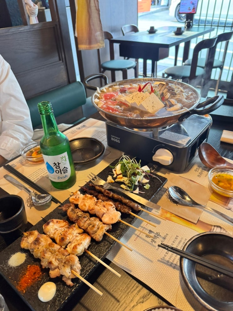 삼성중앙역 룸식당 이자카야잔잔 삼성동직영점 | 수제꼬치 7종 후기