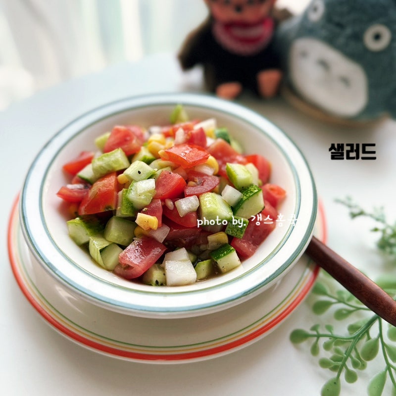 지중해식 샐러드 쉬라즈샐러드 소스 살 빠지는 3분컷 오이토마토샐러드 레시피