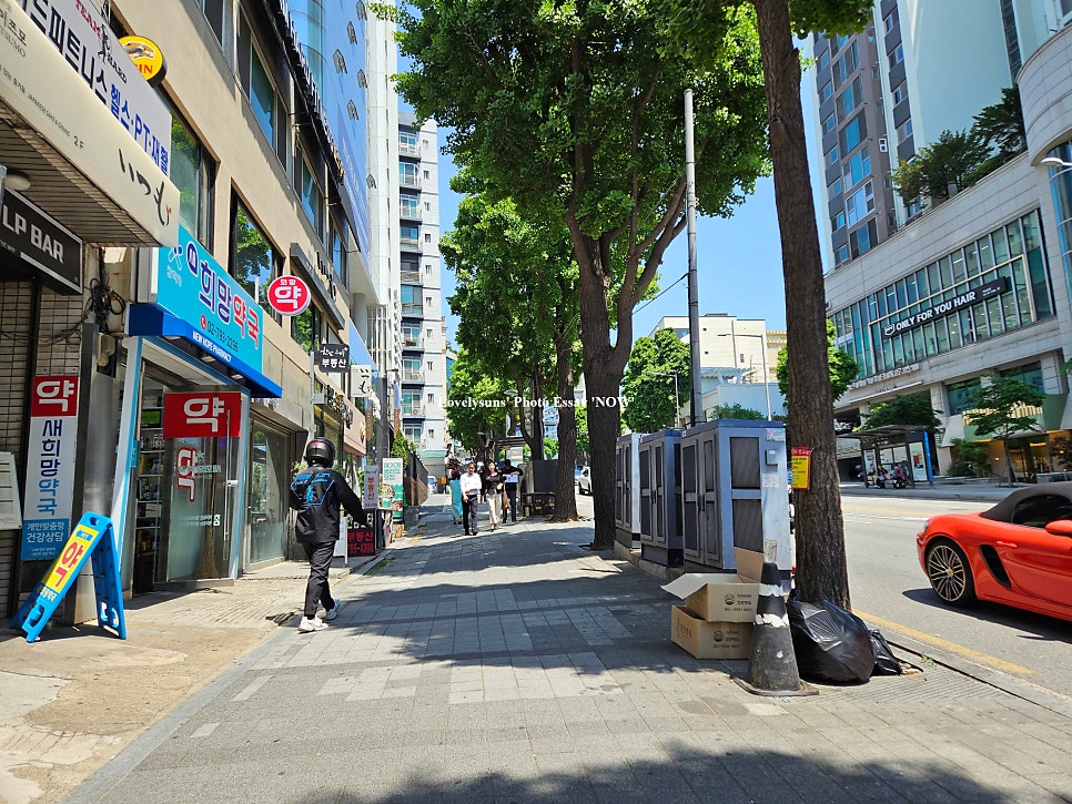 라도집 사진 2