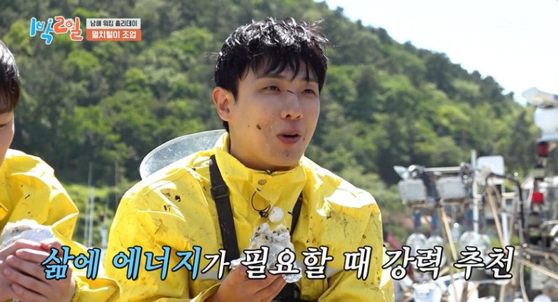 이준, 나무위키, 총정리, 필모, 본명, 나이, 키, 학력, MBTI, 이준1박2일, 배우이준, 엠블랙이준, ....