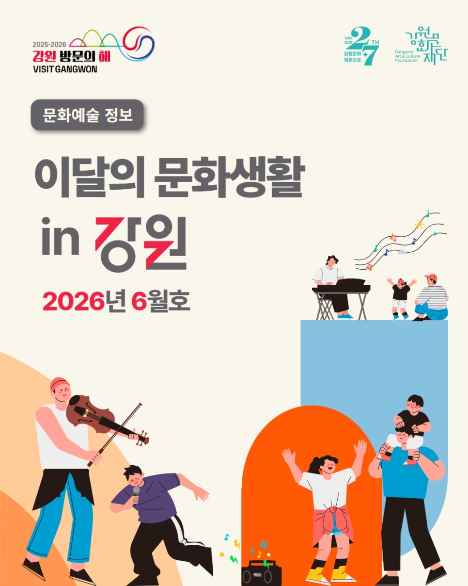 소극장여우 사진 1