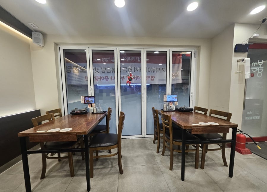 보끔당 김해내외점 사진 2